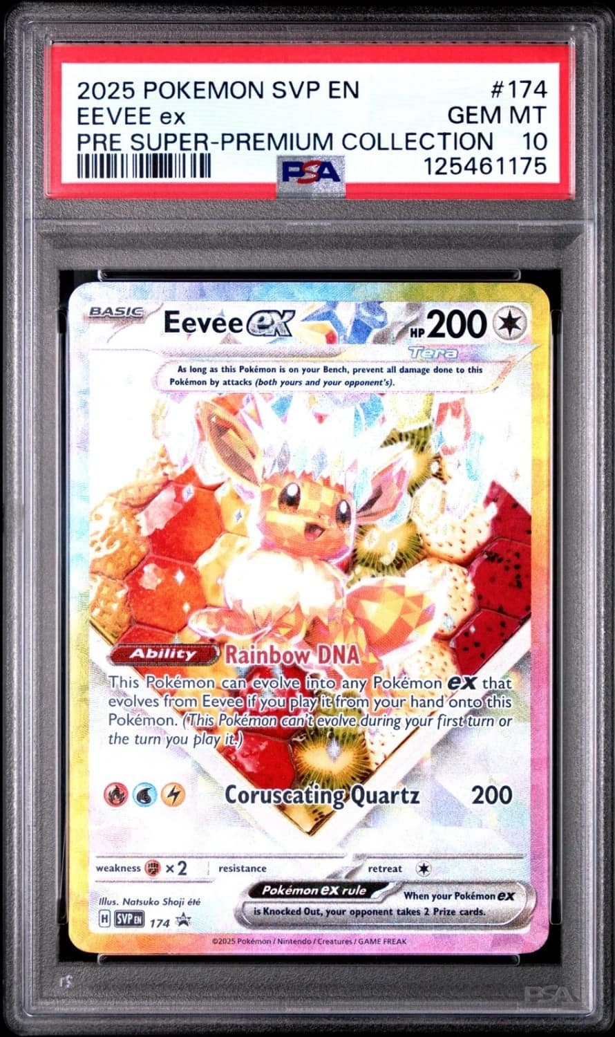 Eevee Ex