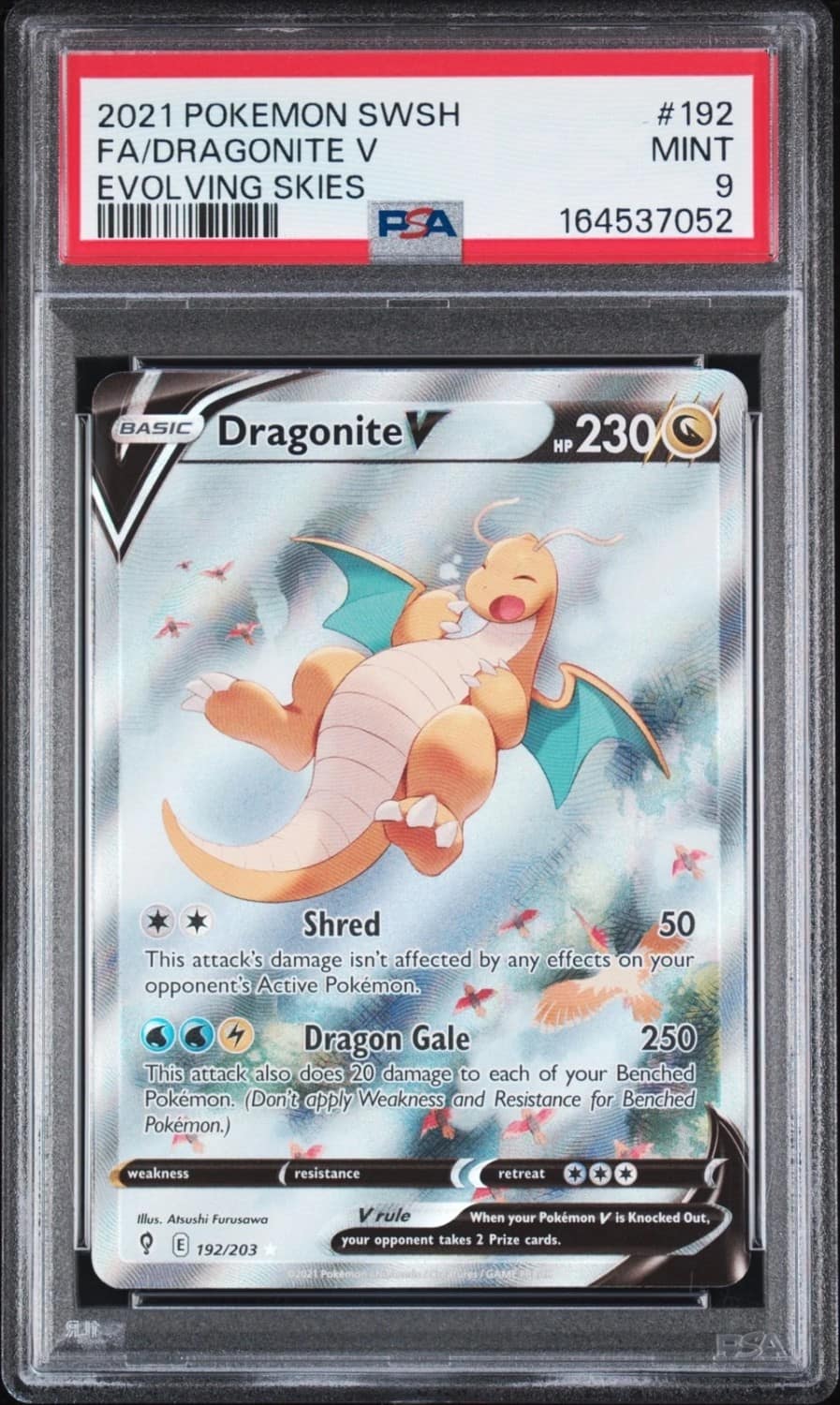 Dragonite V