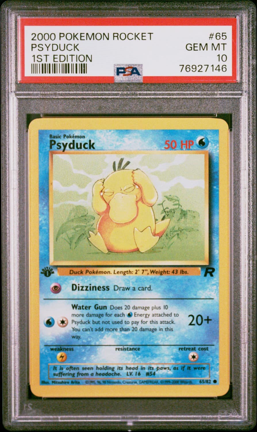 Psyduck