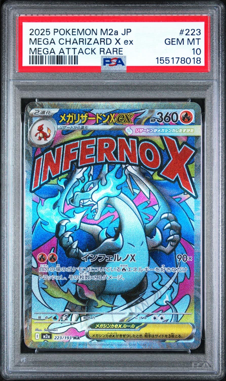Mega Charizard X Ex