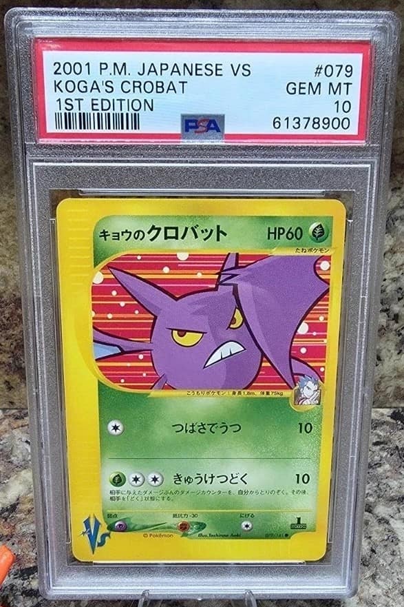 Koga'S Crobat