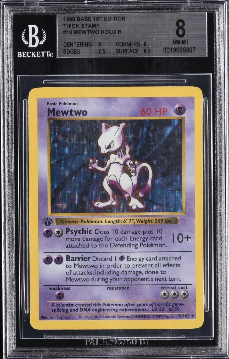 Mewtwo