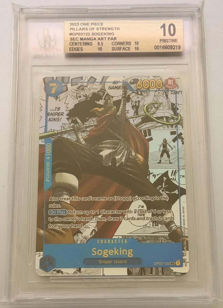 Sogeking