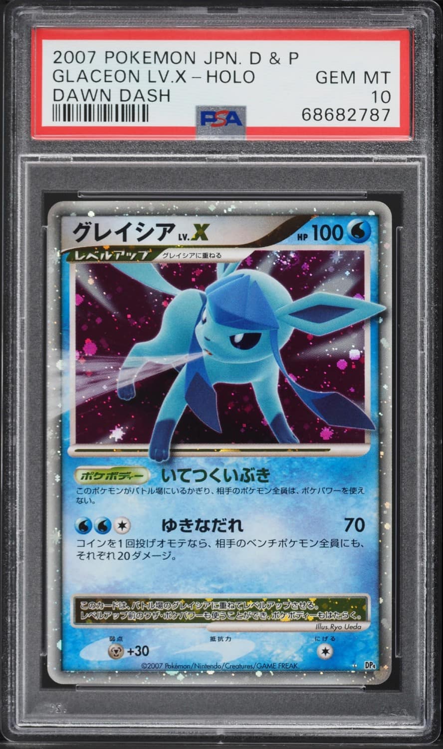 Glaceon