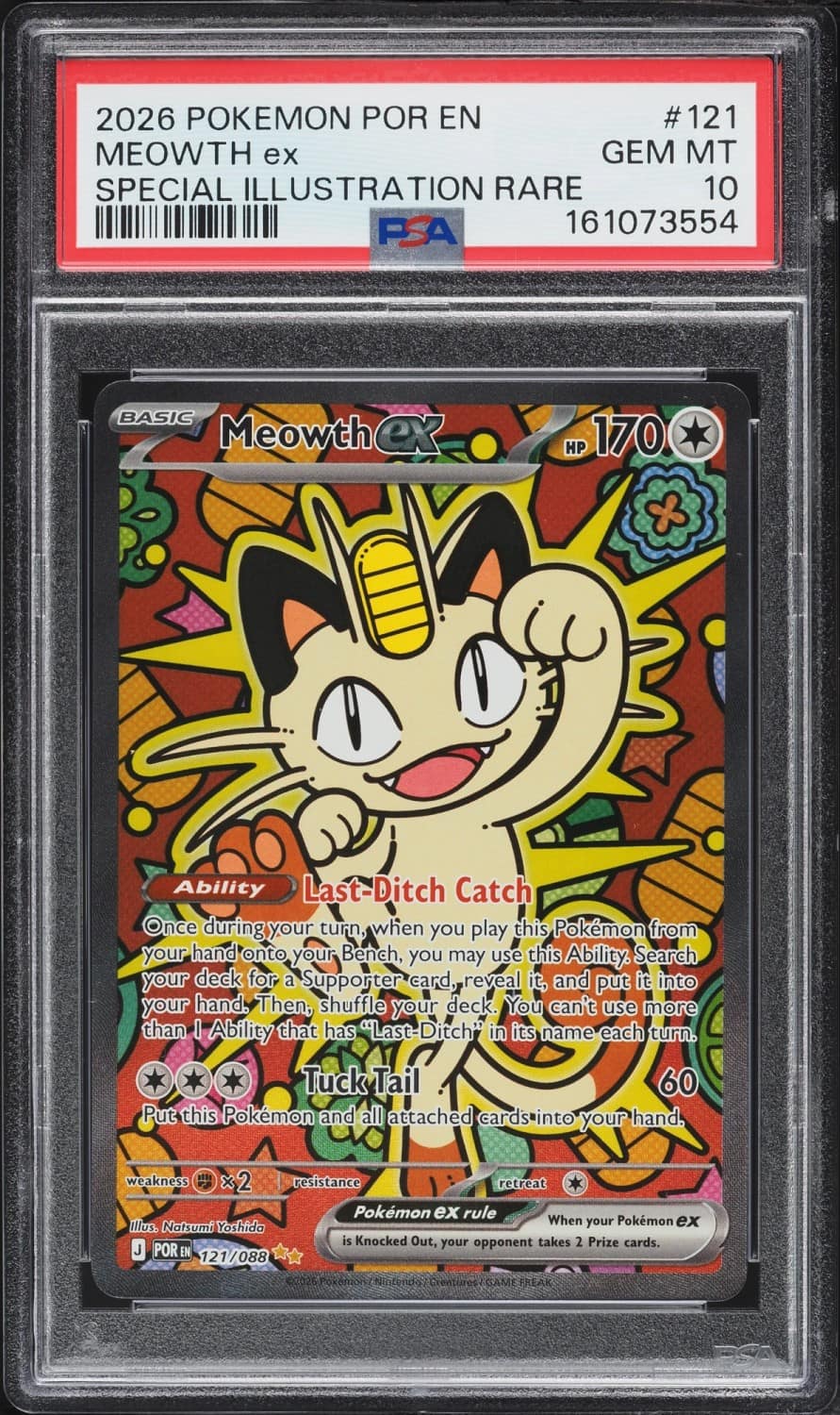 Meowth Ex