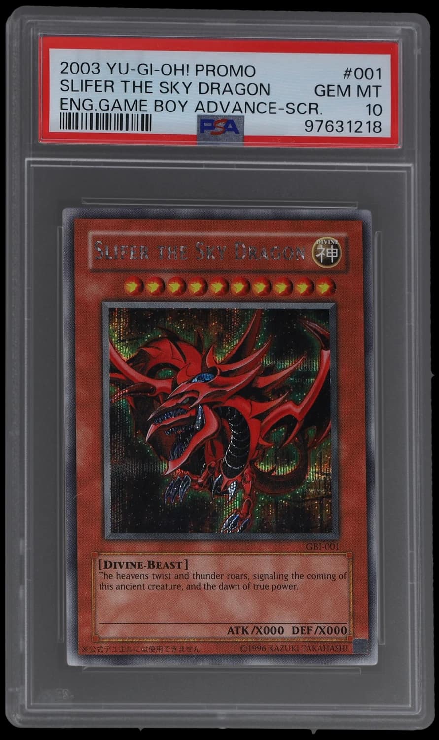 Slifer The Sky Dragon