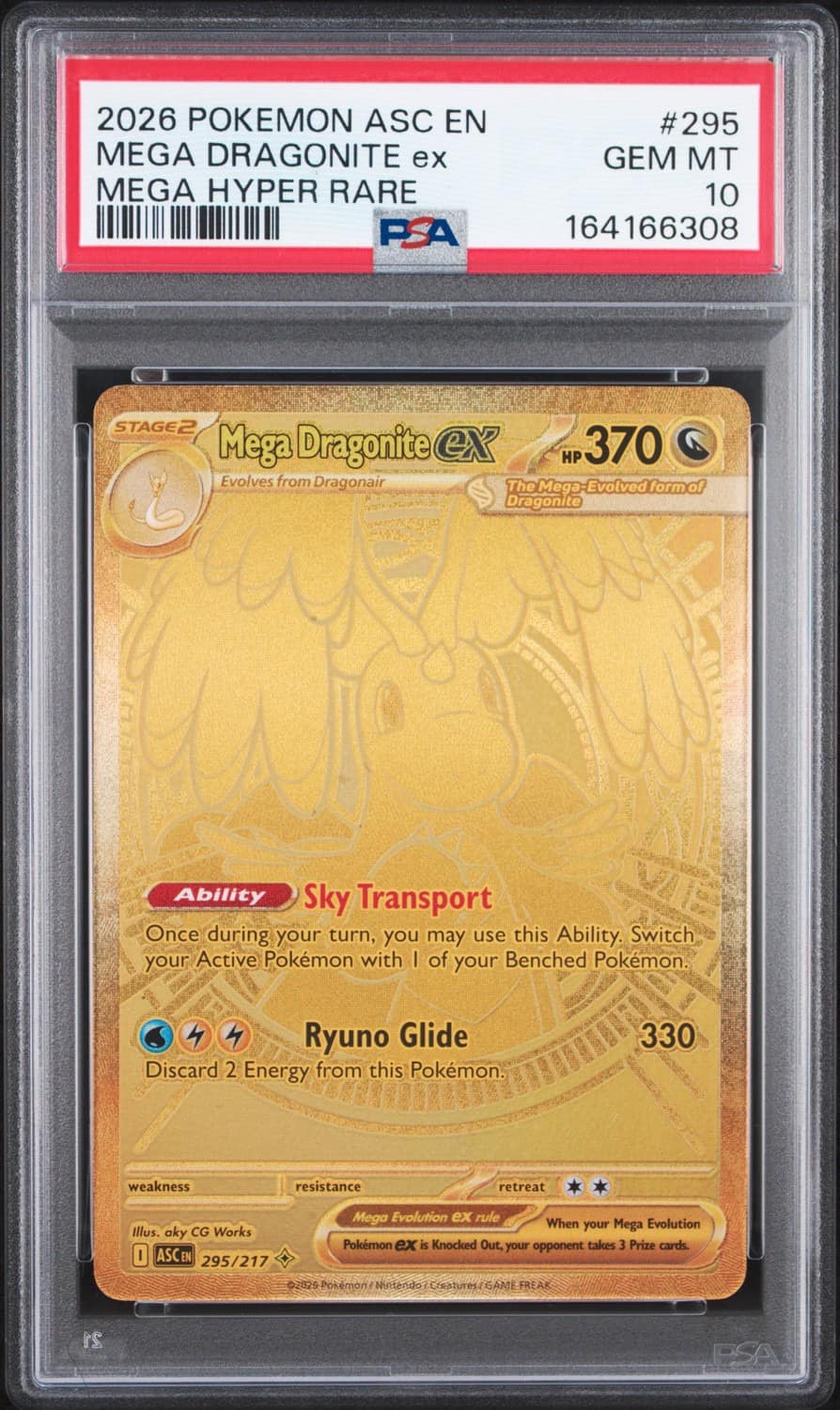 Mega Dragonite Ex