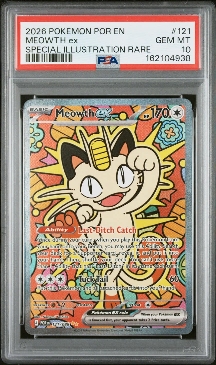 Meowth Ex