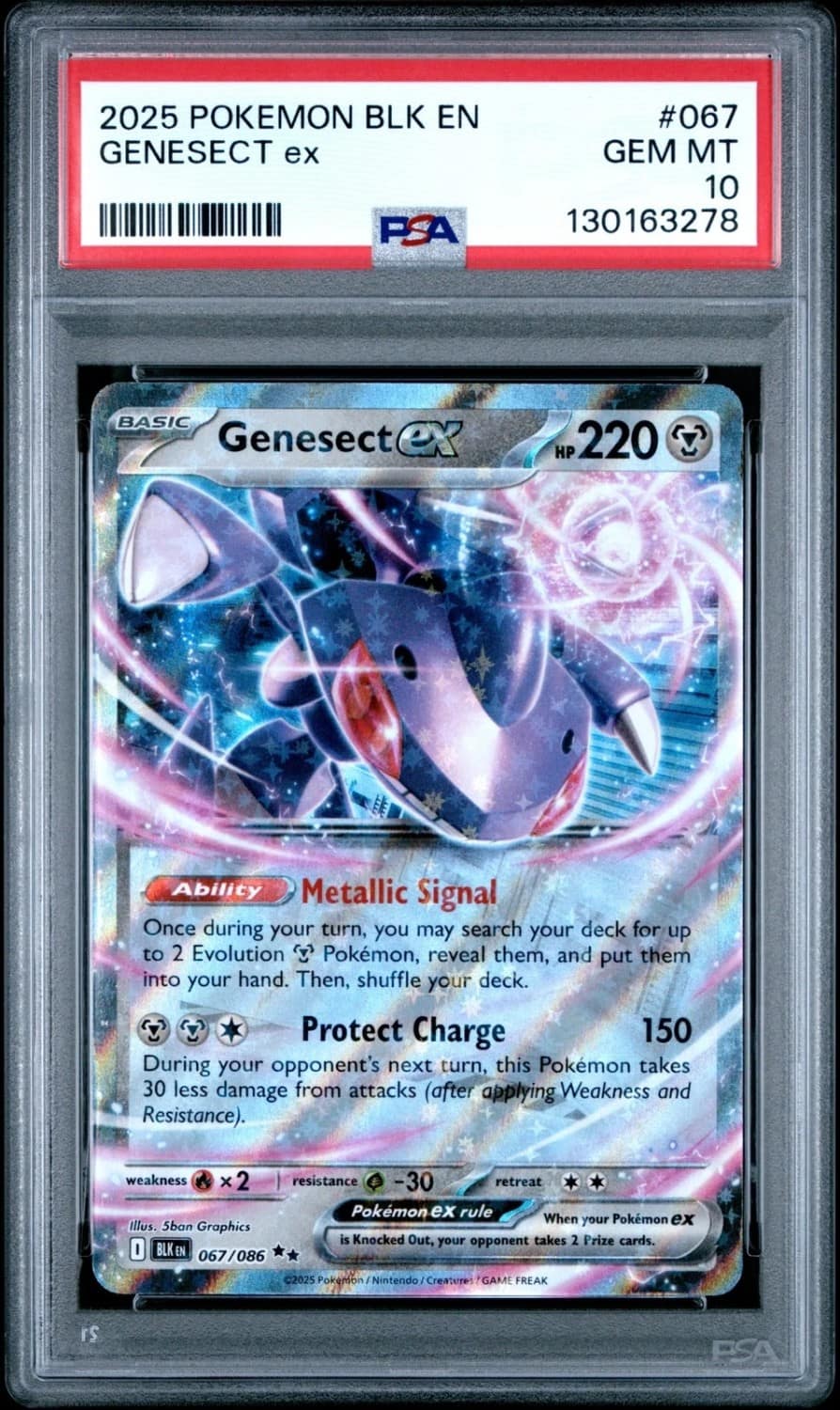 Genesect Ex