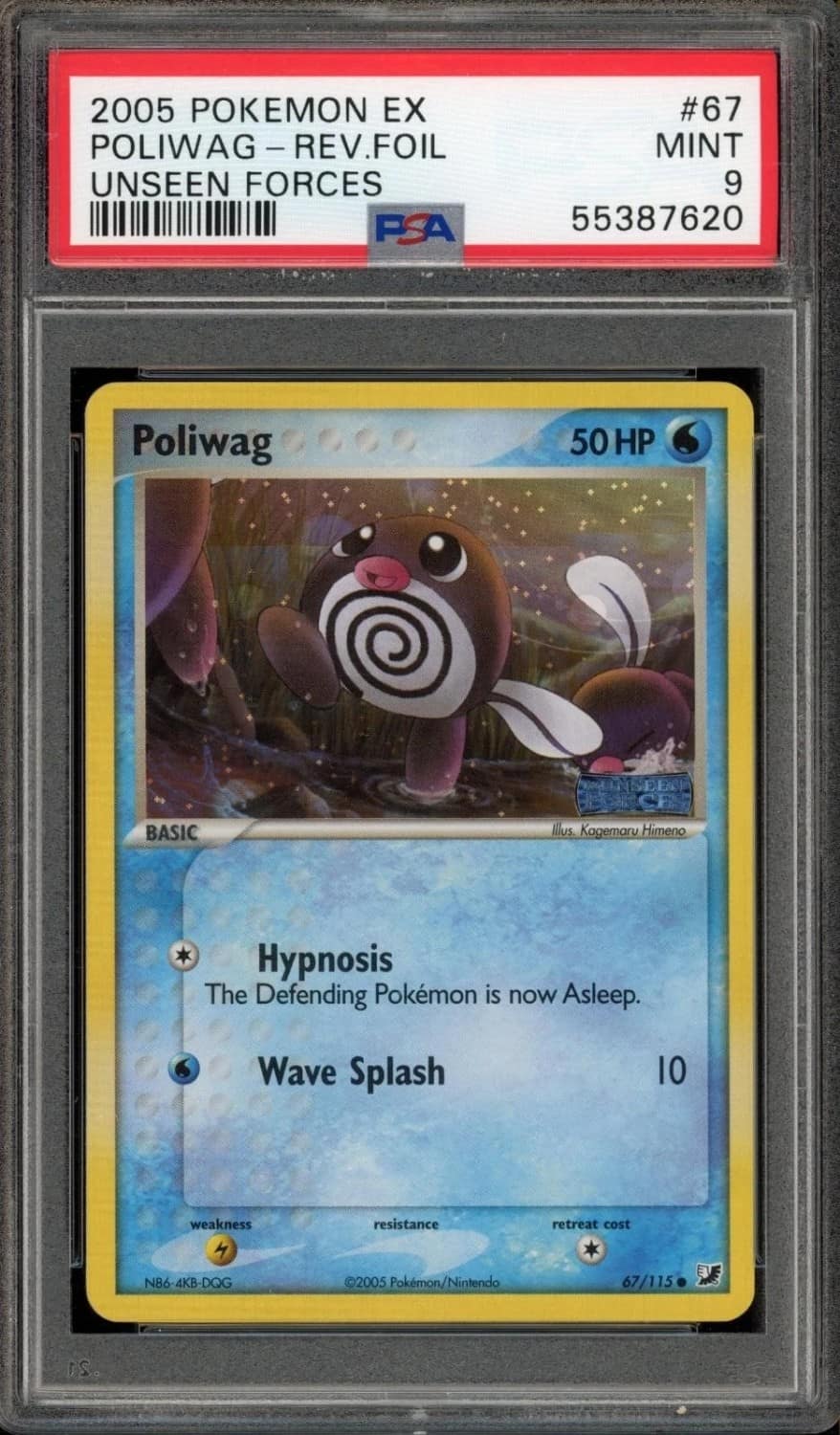 Poliwag