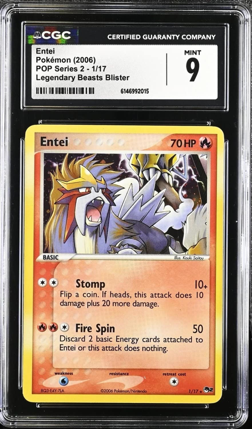 Entei