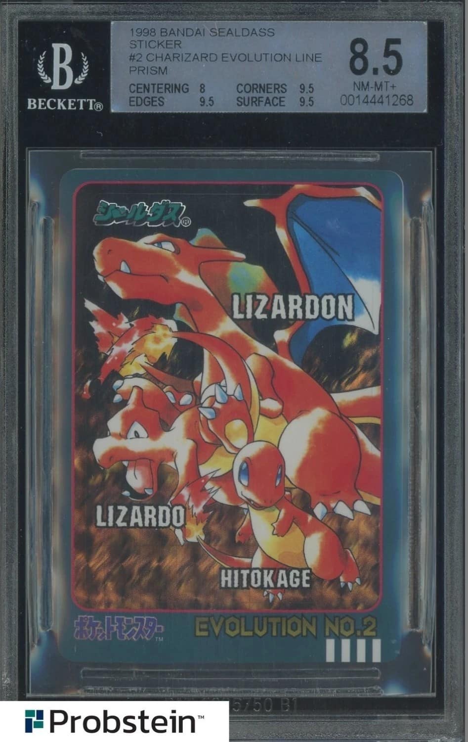 Charizard Evolution Line Prism
