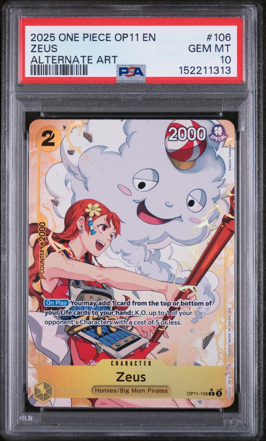 Zeus