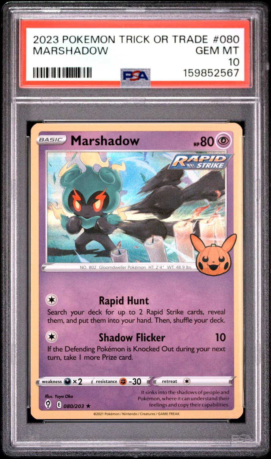 Marshadow