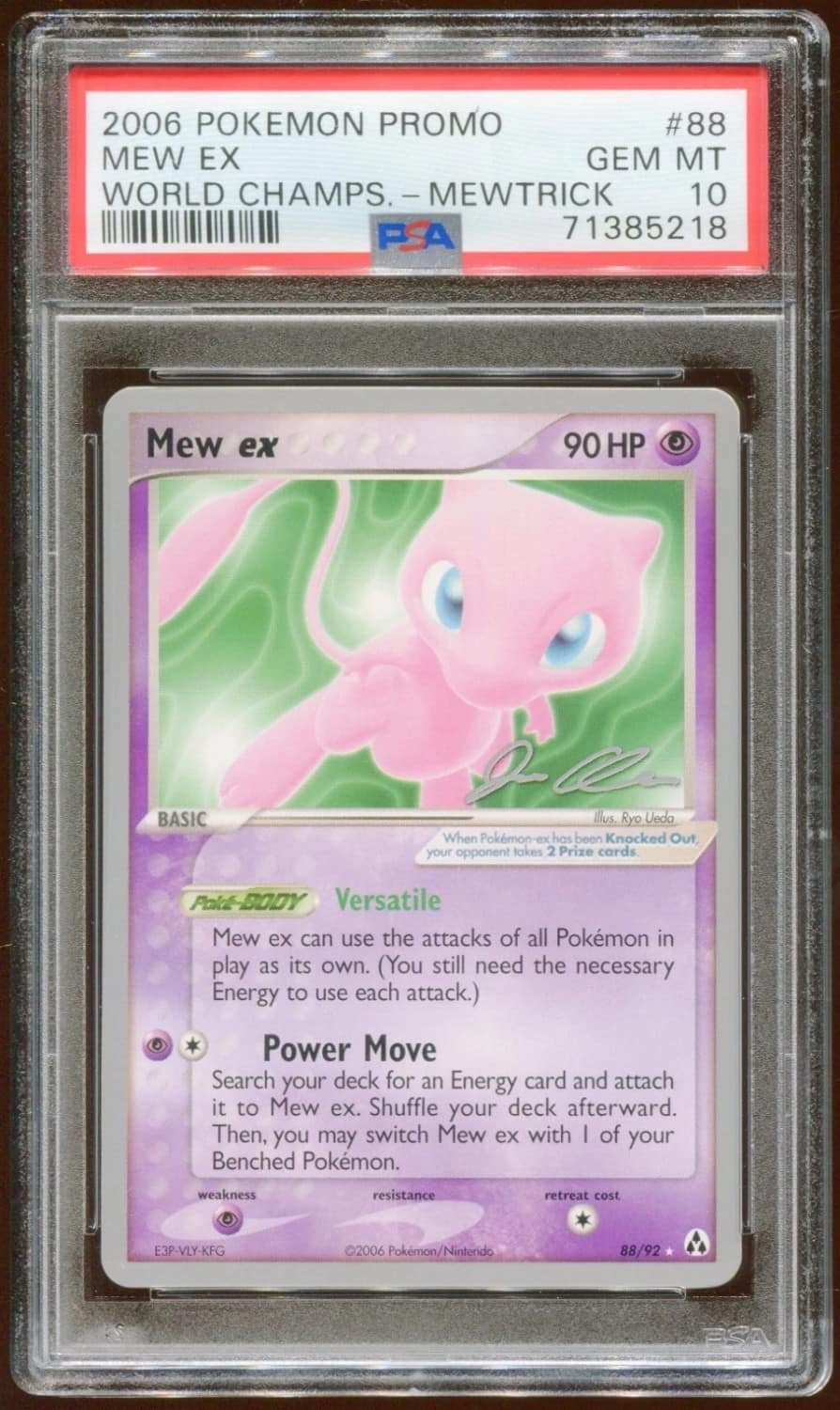 Mew Ex