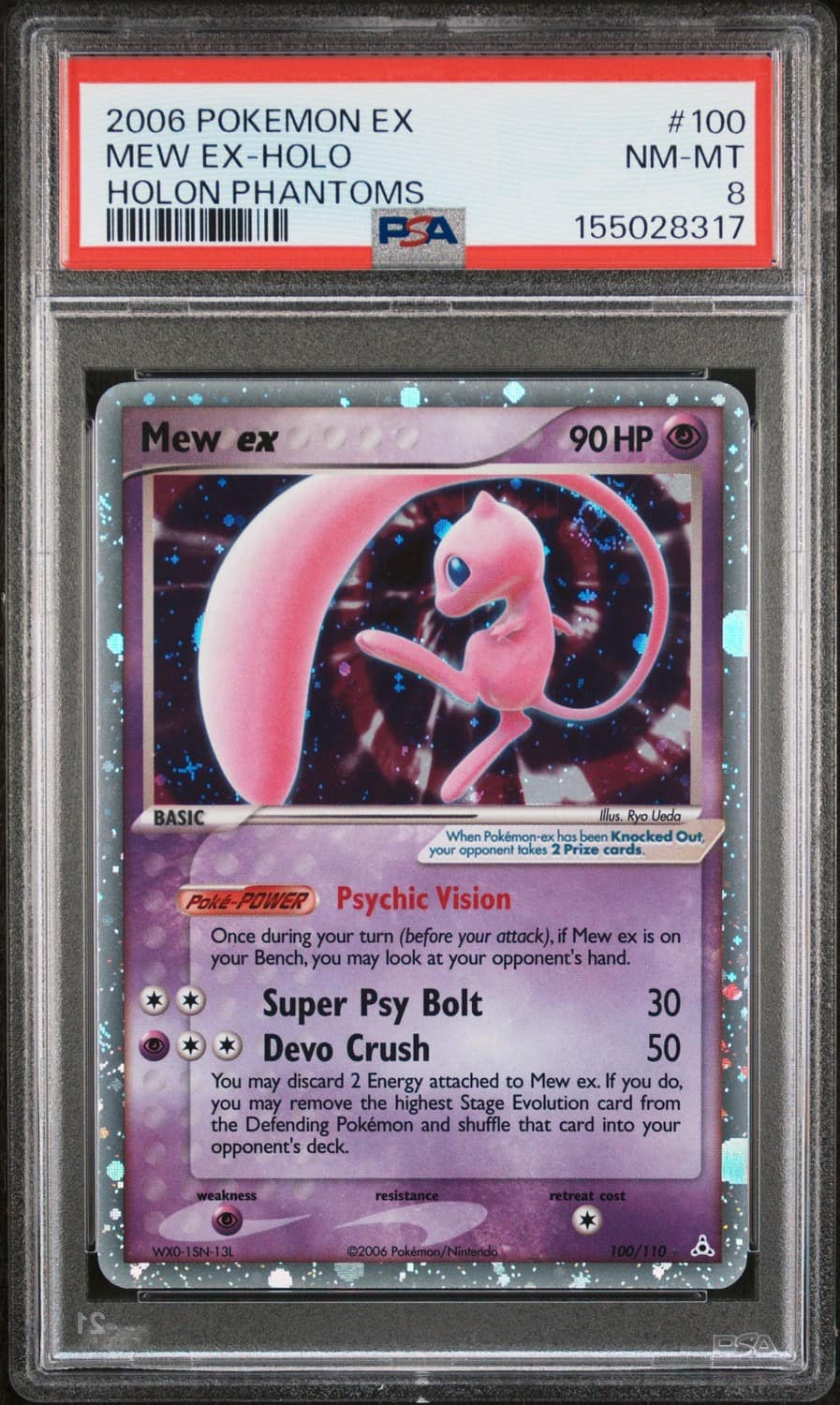Mew Ex