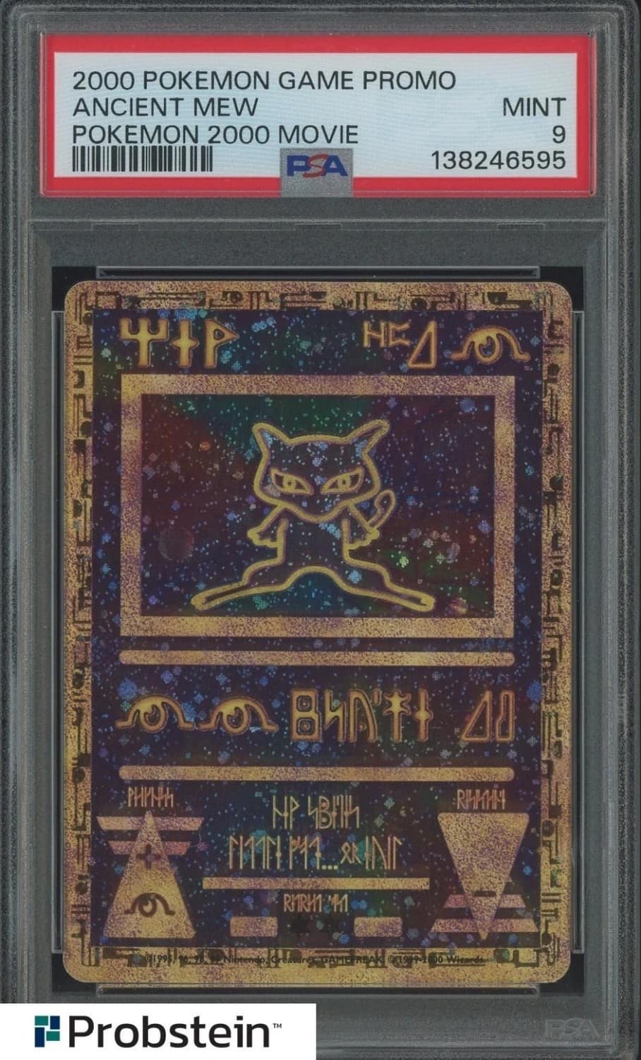 Ancient Mew