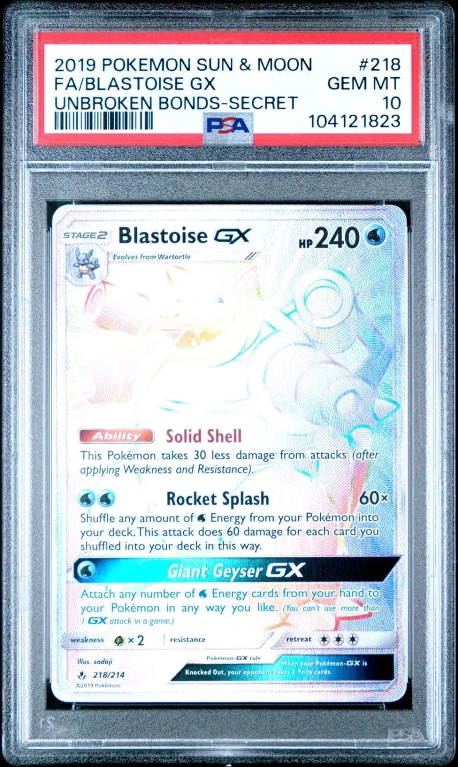 Blastoise Gx