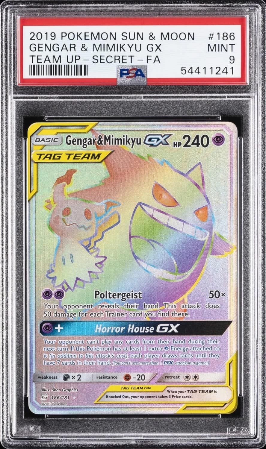 Gengar & Mimikyu Gx