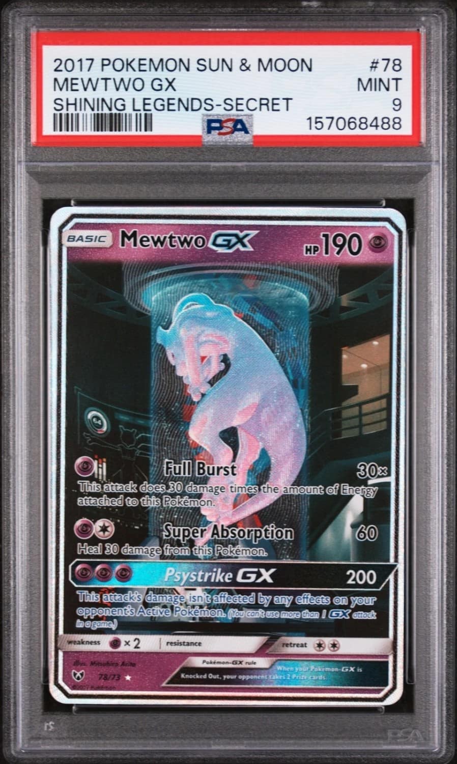 Mewtwo Gx