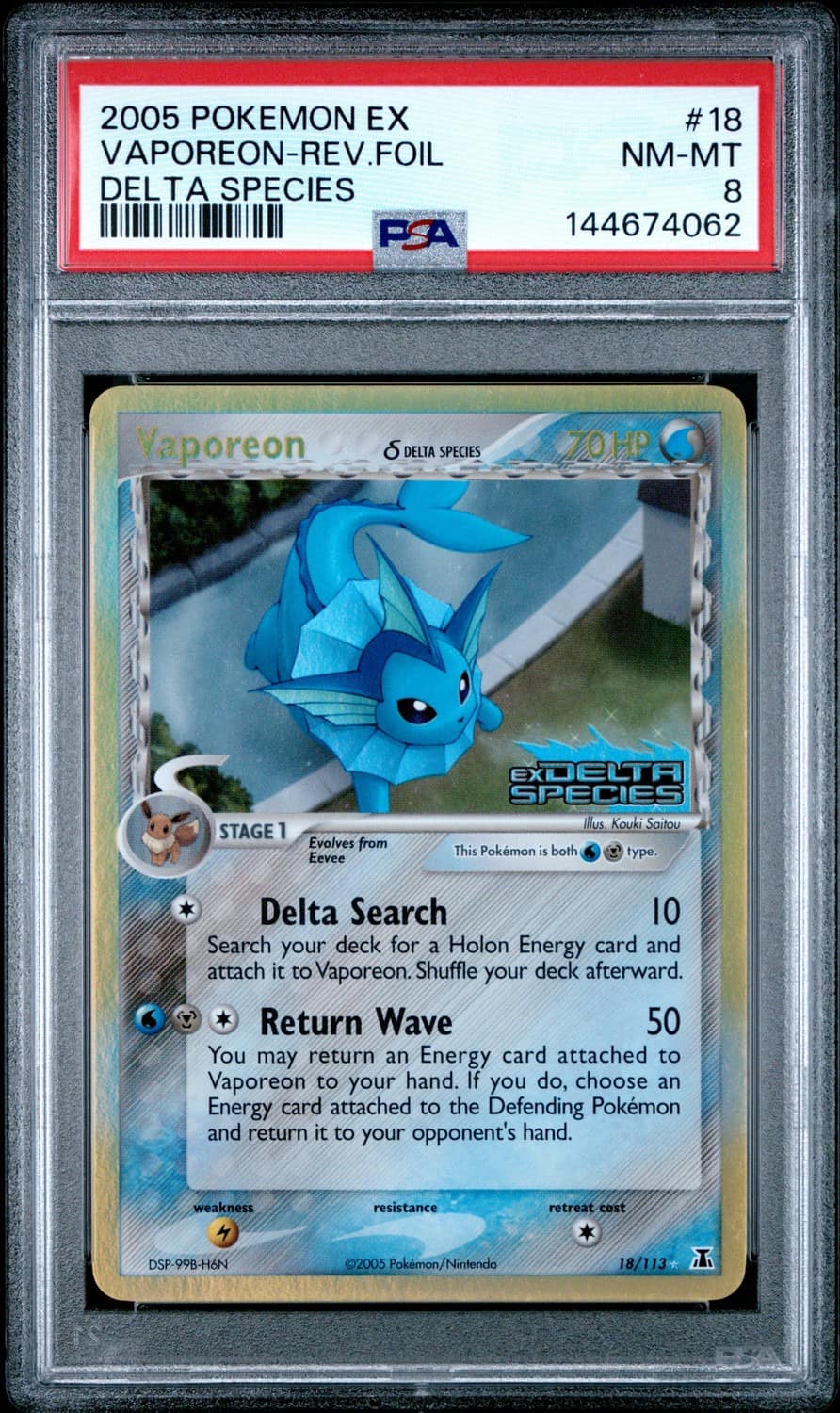 Vaporeon