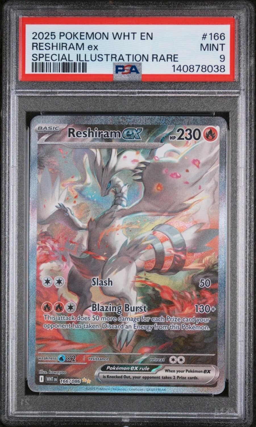 Reshiram Ex