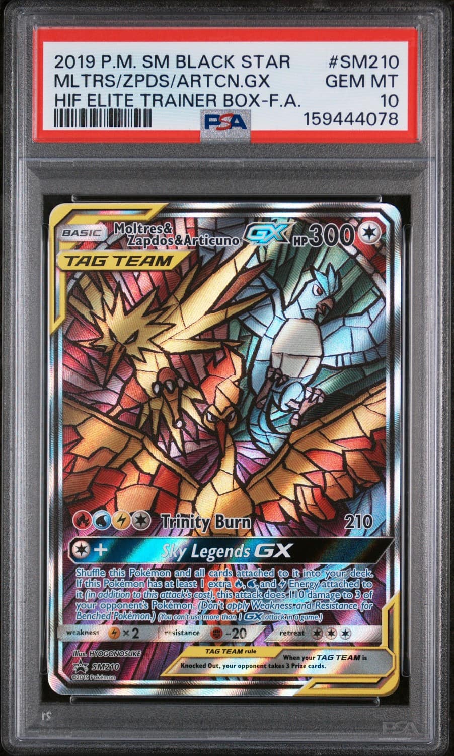 Moltres & Zapdos & Articuno Gx