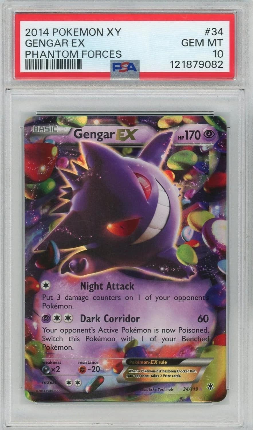 Gengar Ex