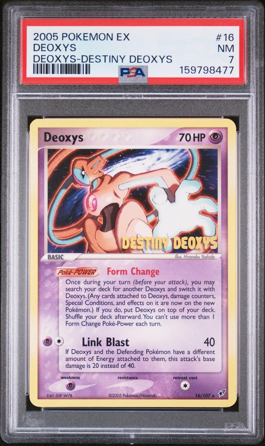 Deoxys