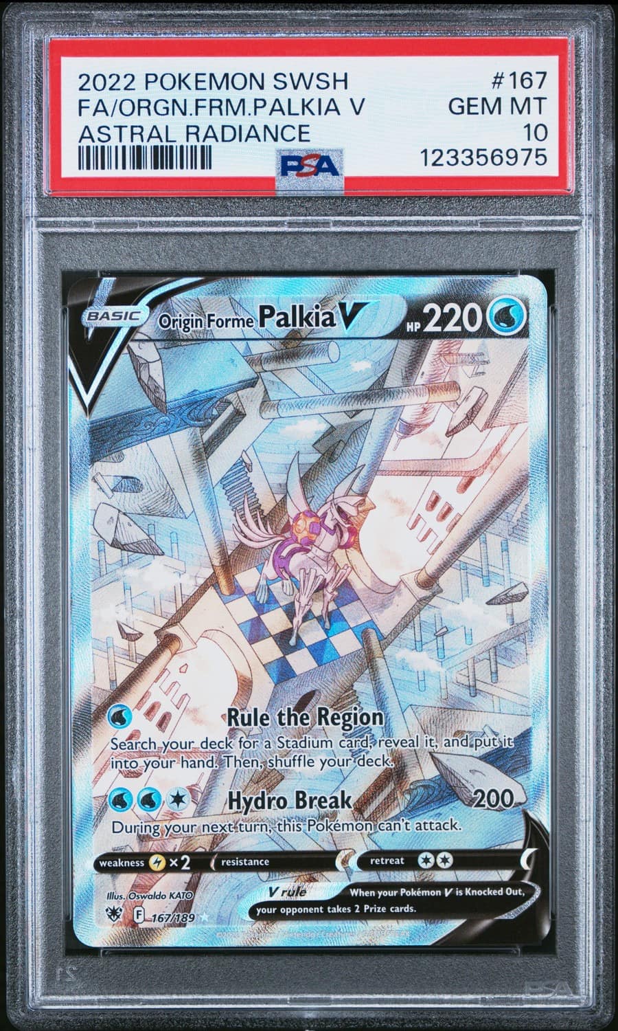 Origin Forme Palkia V