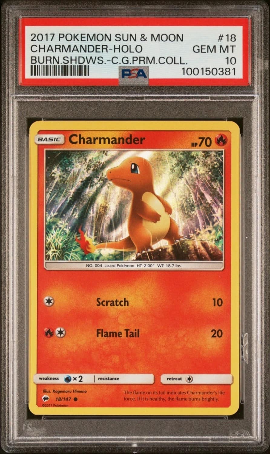 Charmander