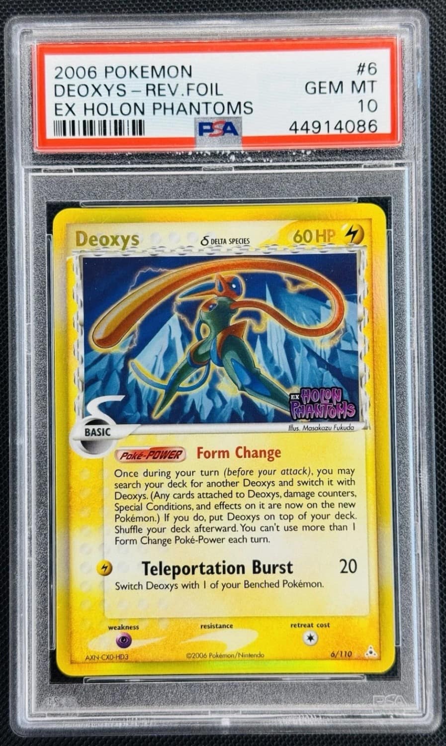 Deoxys