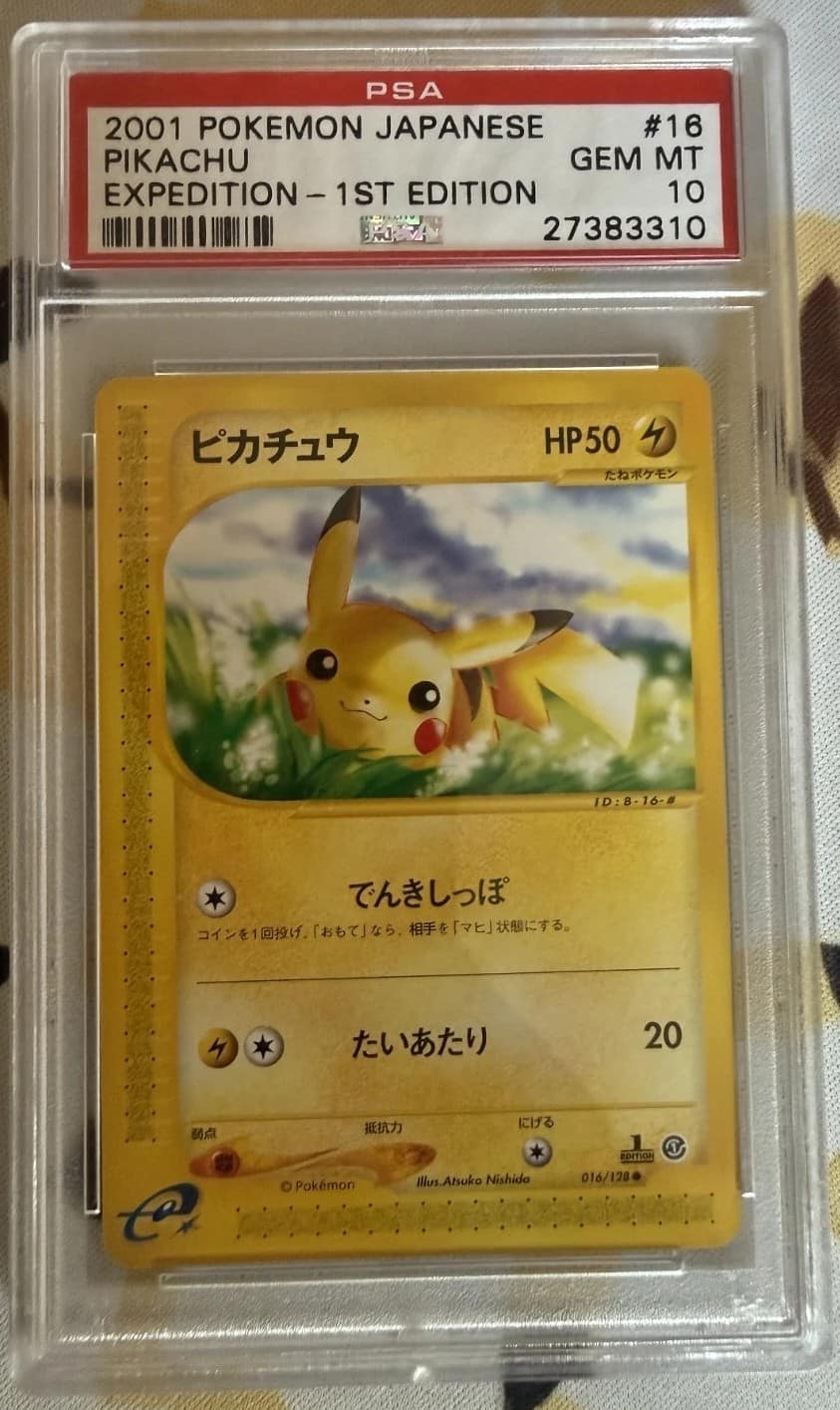 Pikachu