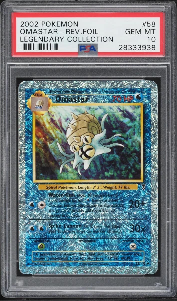 Omastar