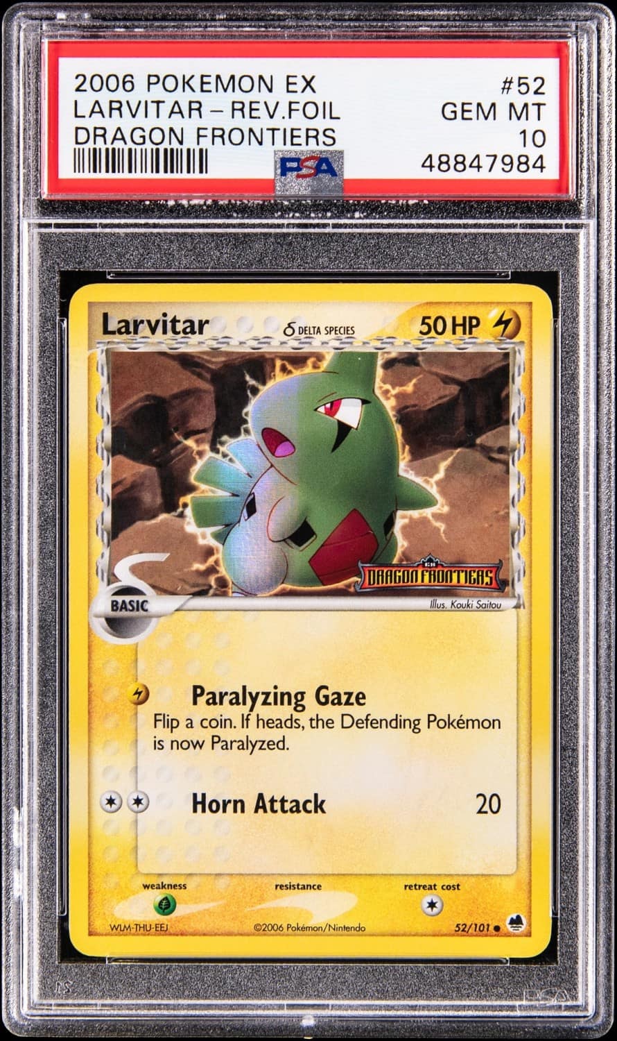 Larvitar δ