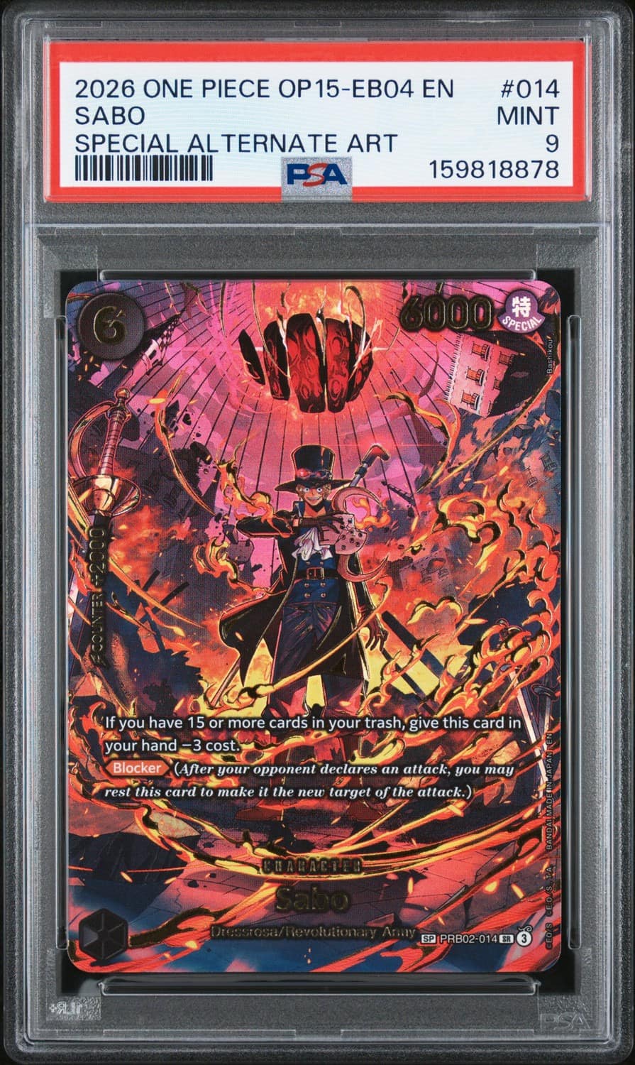 Sabo