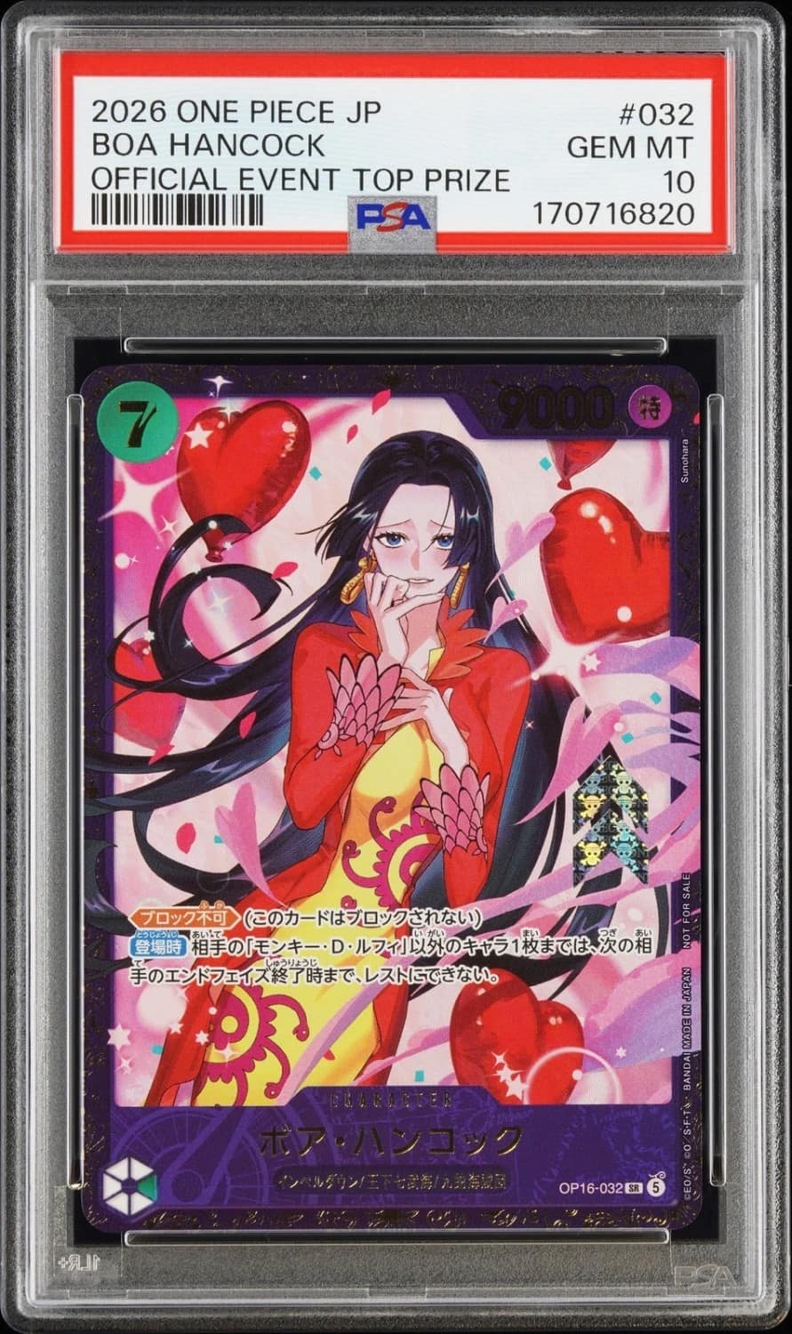 Boa Hancock