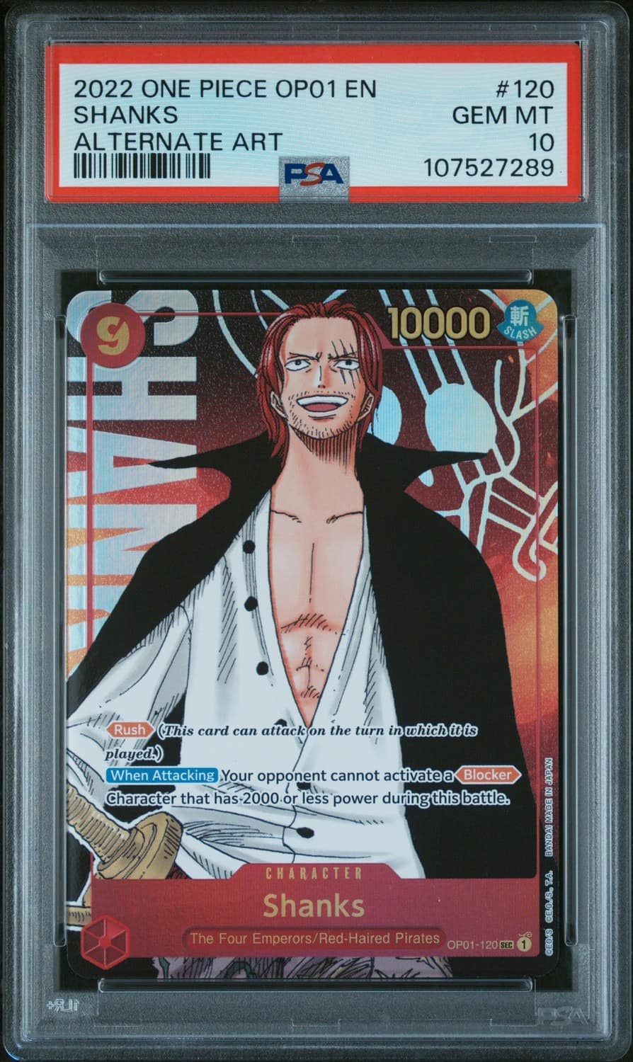 Shanks