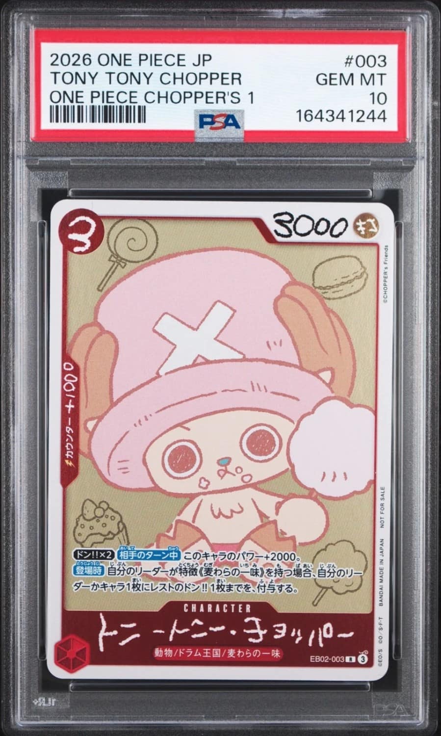 Tony Tony Chopper
