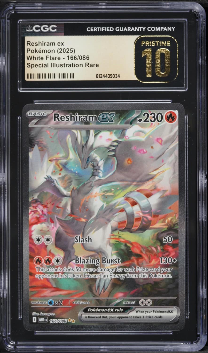 Reshiram Ex
