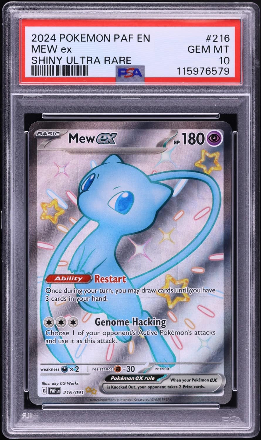 Mew Ex
