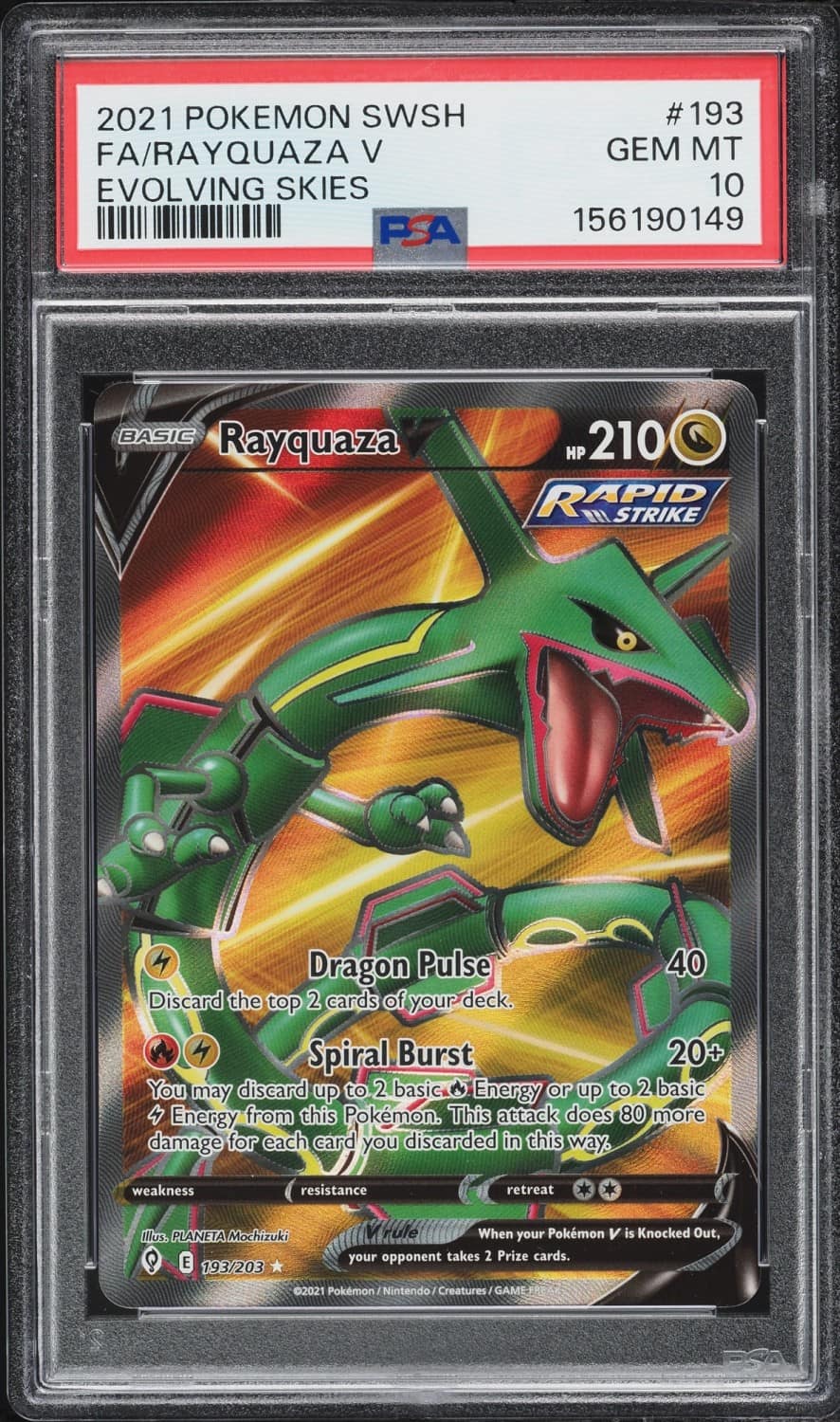 Rayquaza V