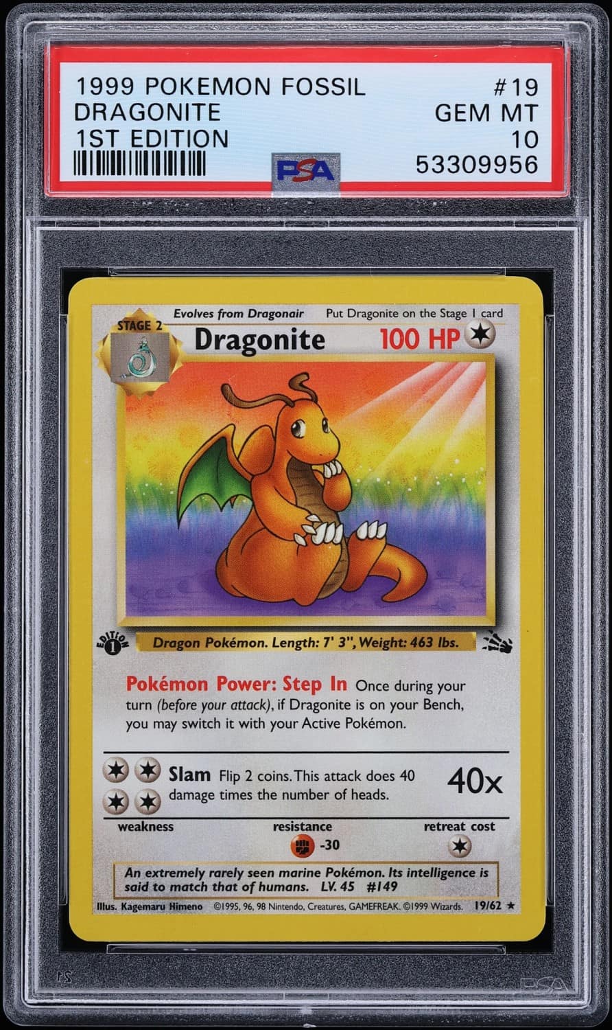 Dragonite