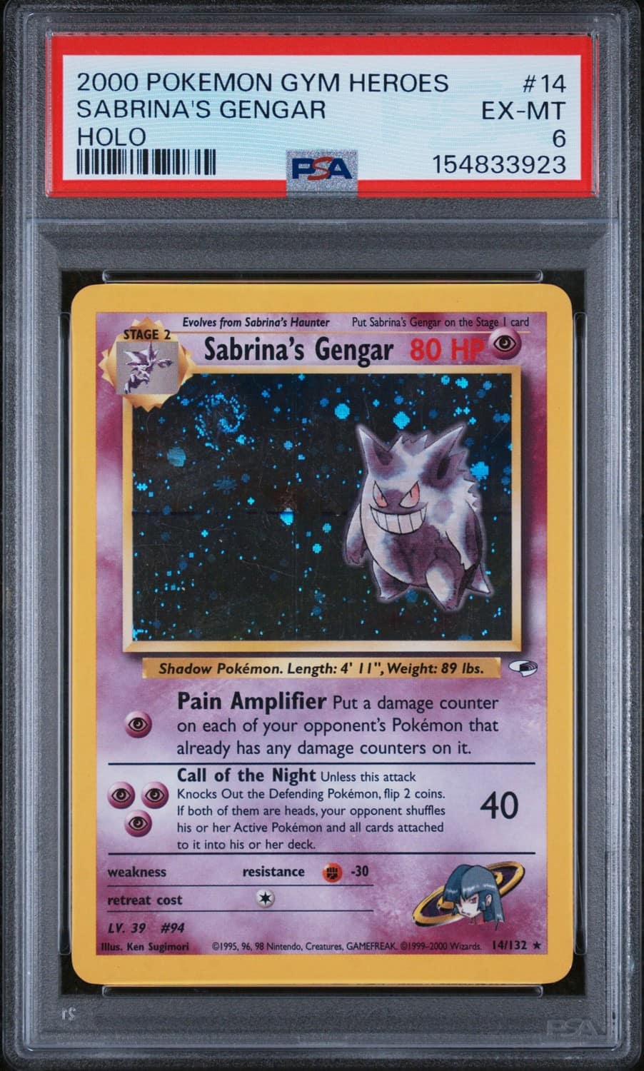 Sabrina'S Gengar