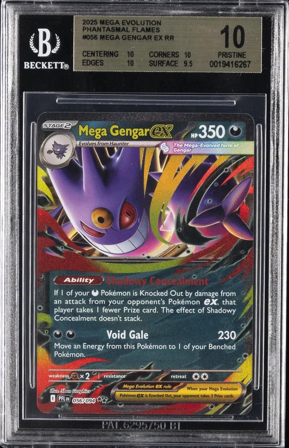 Mega Gengar Ex