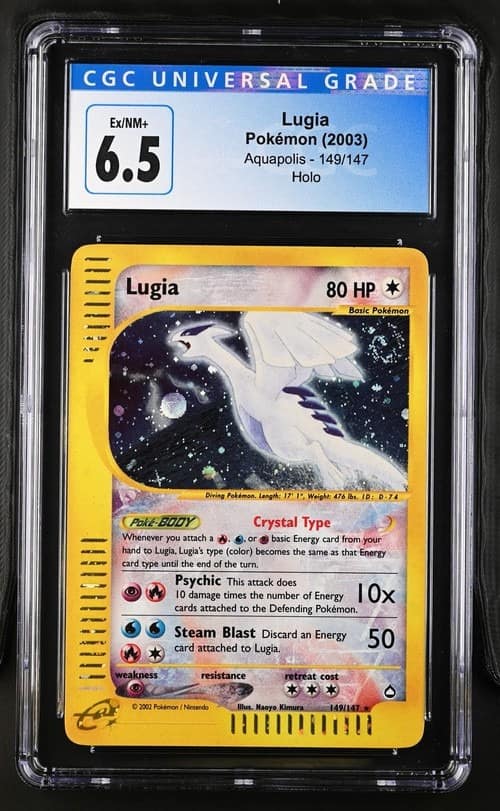 Lugia