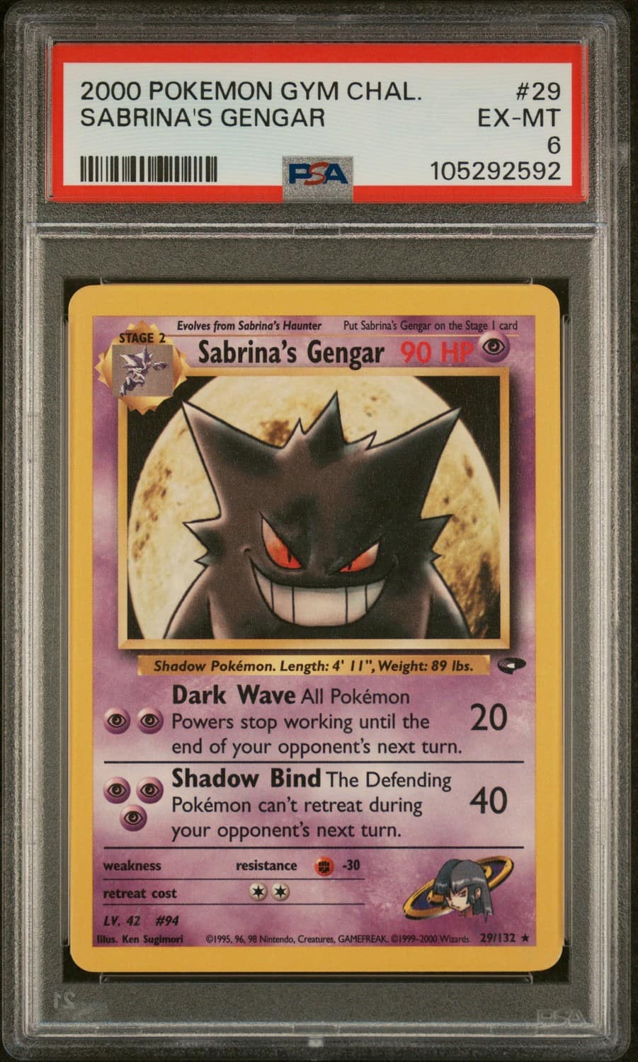 Sabrina'S Gengar
