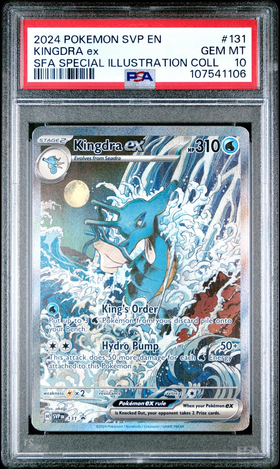 Kingdra Ex