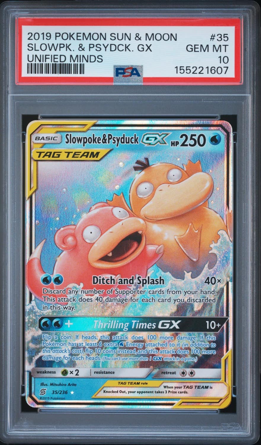 Slowpoke & Psyduck Gx