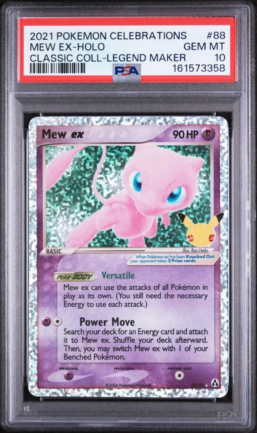 Mew Ex